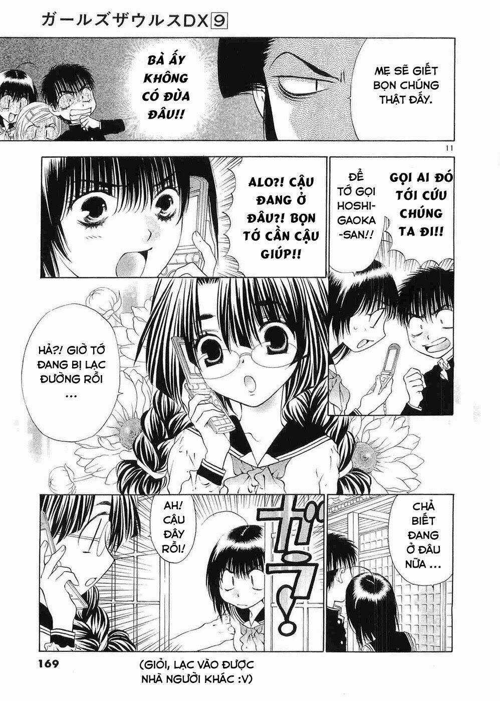 Girls Saurus Dx Chapter 59 trang 11