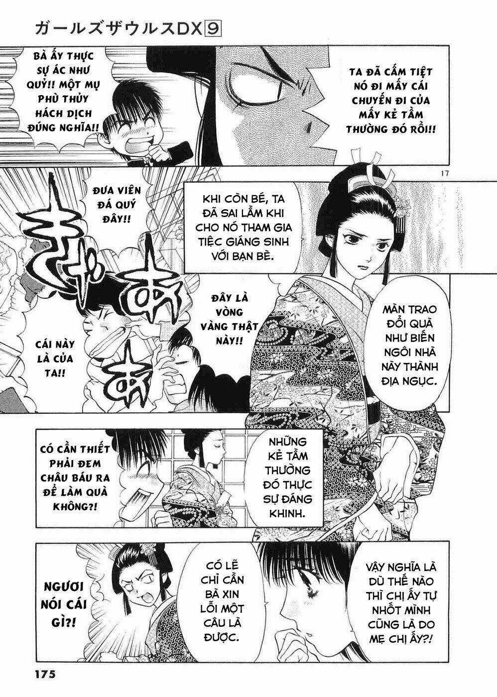 Girls Saurus Dx Chapter 59 trang 17