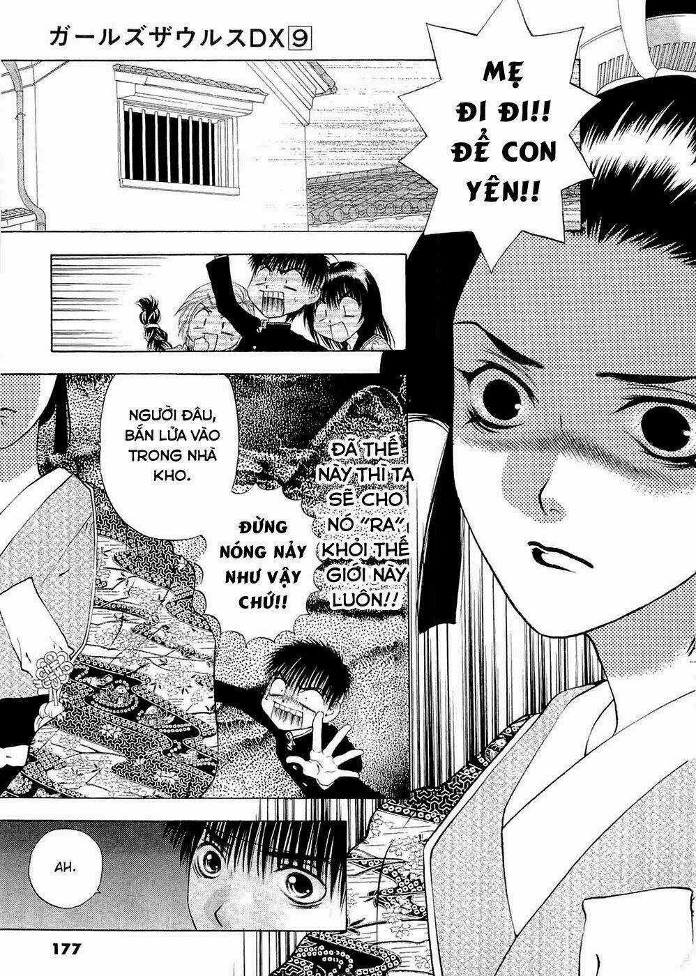 Girls Saurus Dx Chapter 59 trang 19