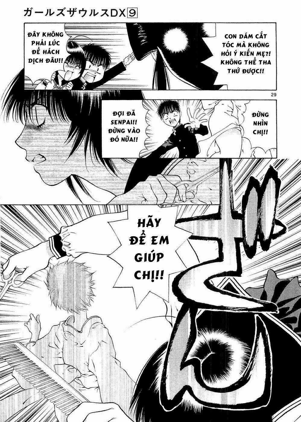 Girls Saurus Dx Chapter 59 trang 29