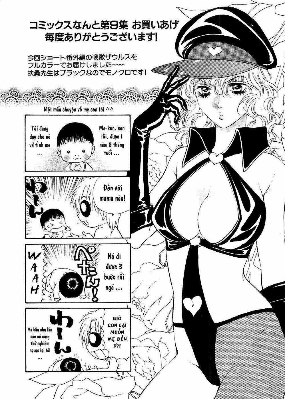 Girls Saurus Dx Chapter 59 trang 33