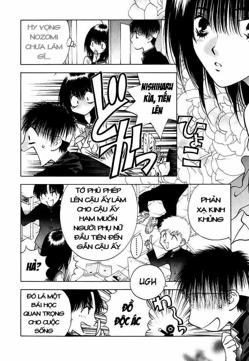 Girls Saurus Dx Chapter 6 trang 12