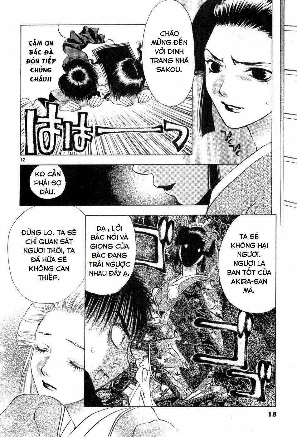 Girls Saurus Dx Chapter 60 trang 20