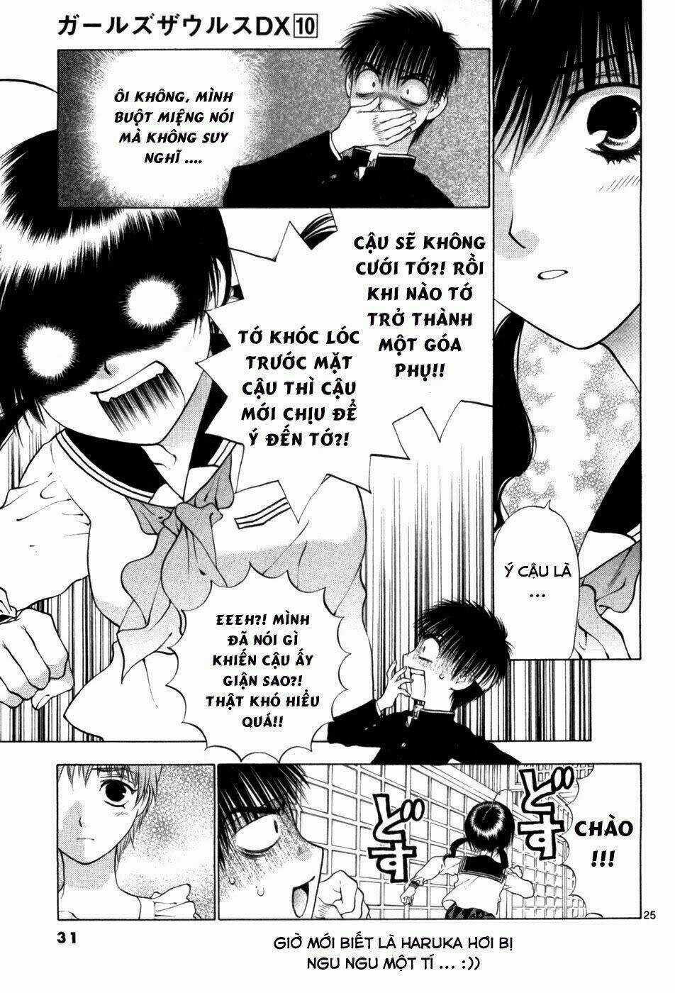 Girls Saurus Dx Chapter 60 trang 33