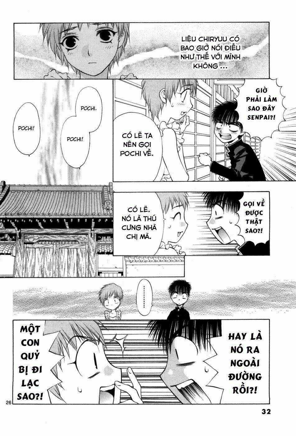 Girls Saurus Dx Chapter 60 trang 34