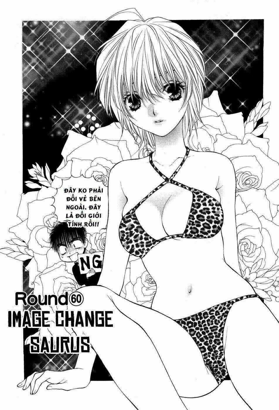 Girls Saurus Dx Chapter 60 trang 9