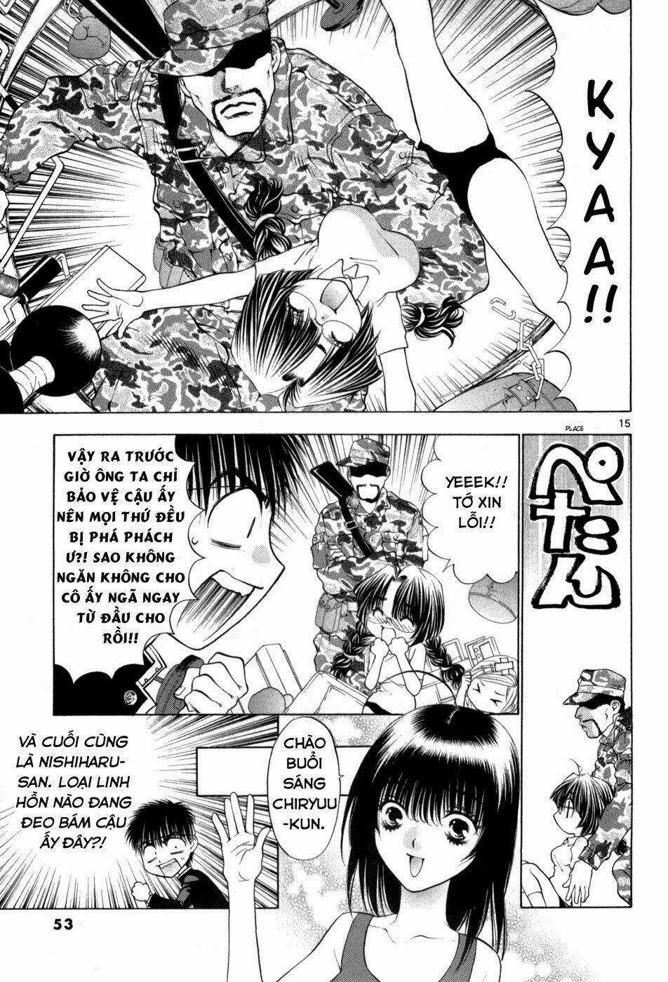 Girls Saurus Dx Chapter 61 trang 15