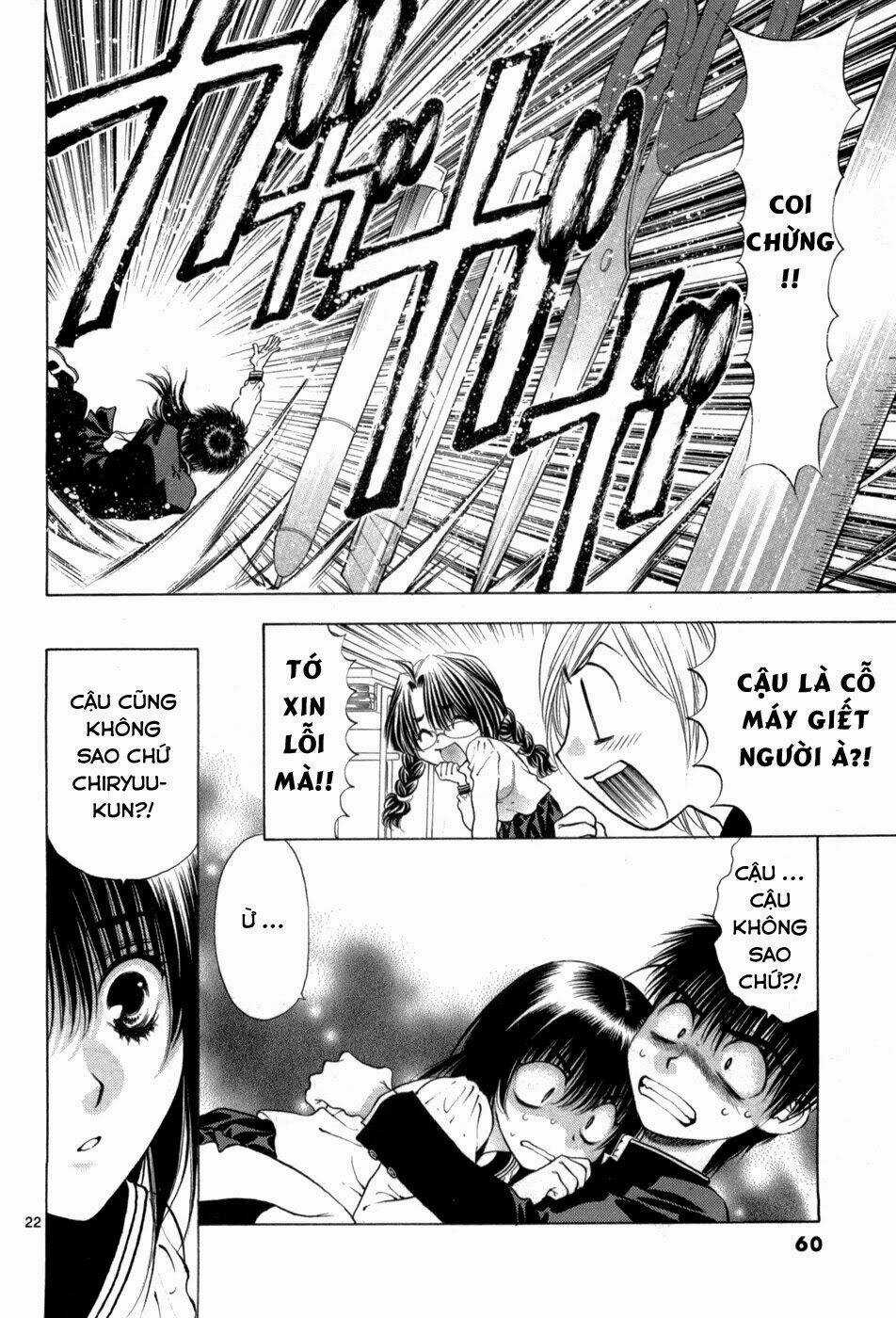 Girls Saurus Dx Chapter 61 trang 22