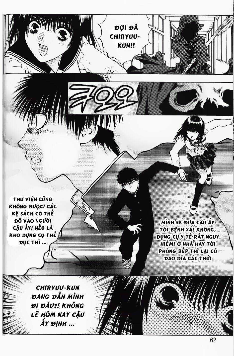 Girls Saurus Dx Chapter 61 trang 24