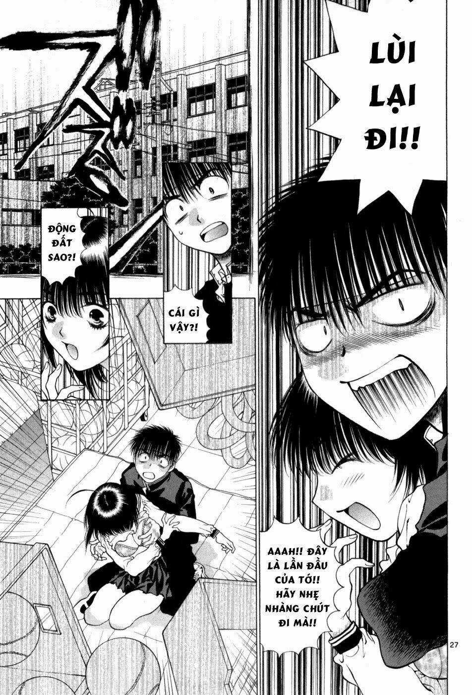 Girls Saurus Dx Chapter 61 trang 27