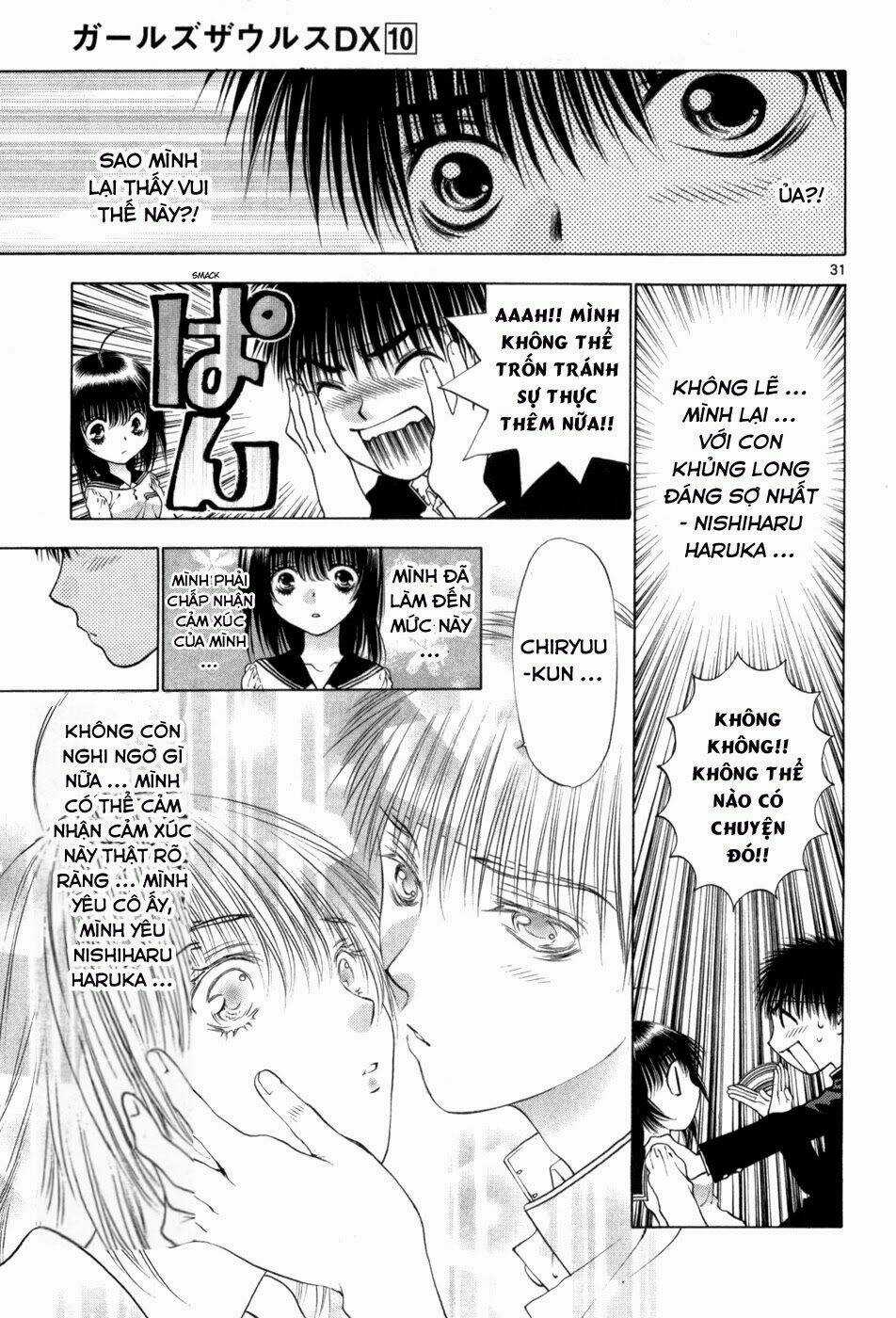 Girls Saurus Dx Chapter 61 trang 31
