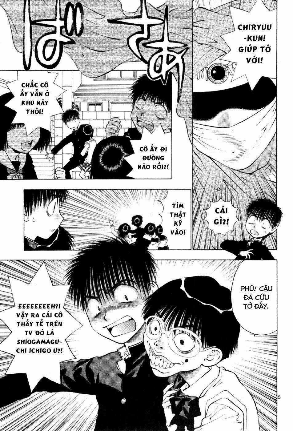 Girls Saurus Dx Chapter 61 trang 5