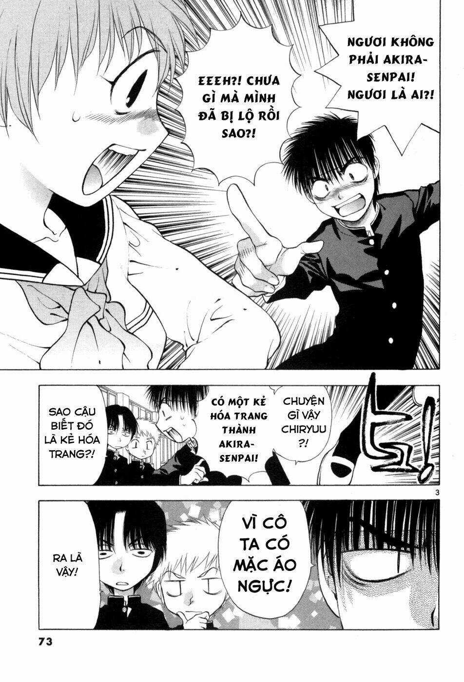 Girls Saurus Dx Chapter 62 trang 3