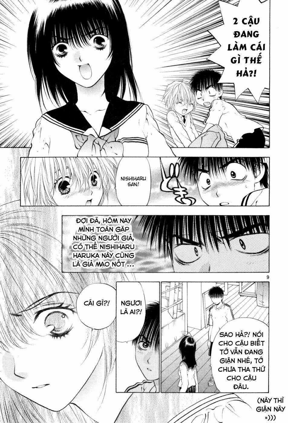Girls Saurus Dx Chapter 62 trang 9