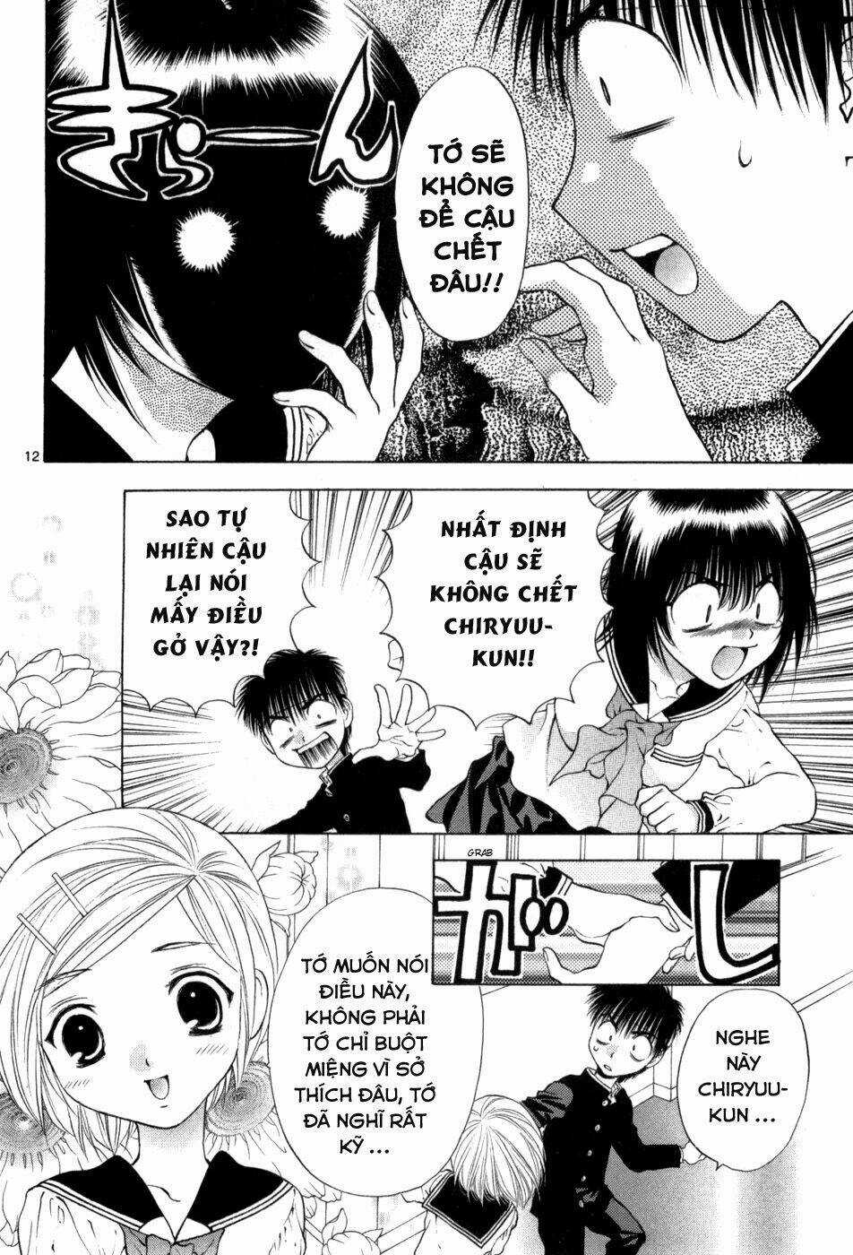 Girls Saurus Dx Chapter 63 trang 12