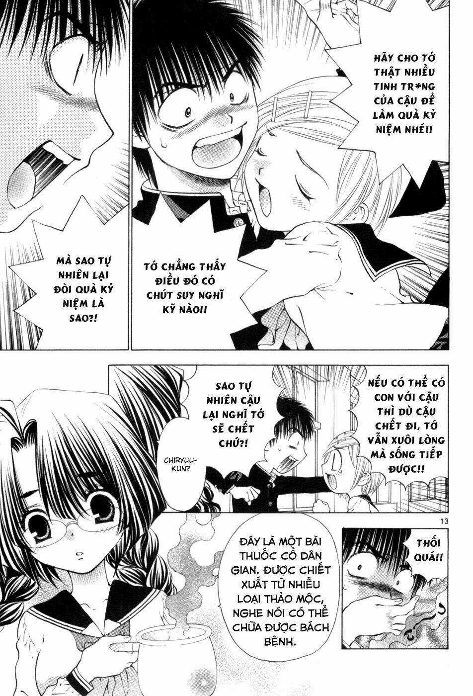 Girls Saurus Dx Chapter 63 trang 13