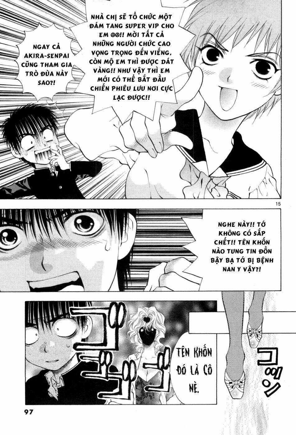 Girls Saurus Dx Chapter 63 trang 15