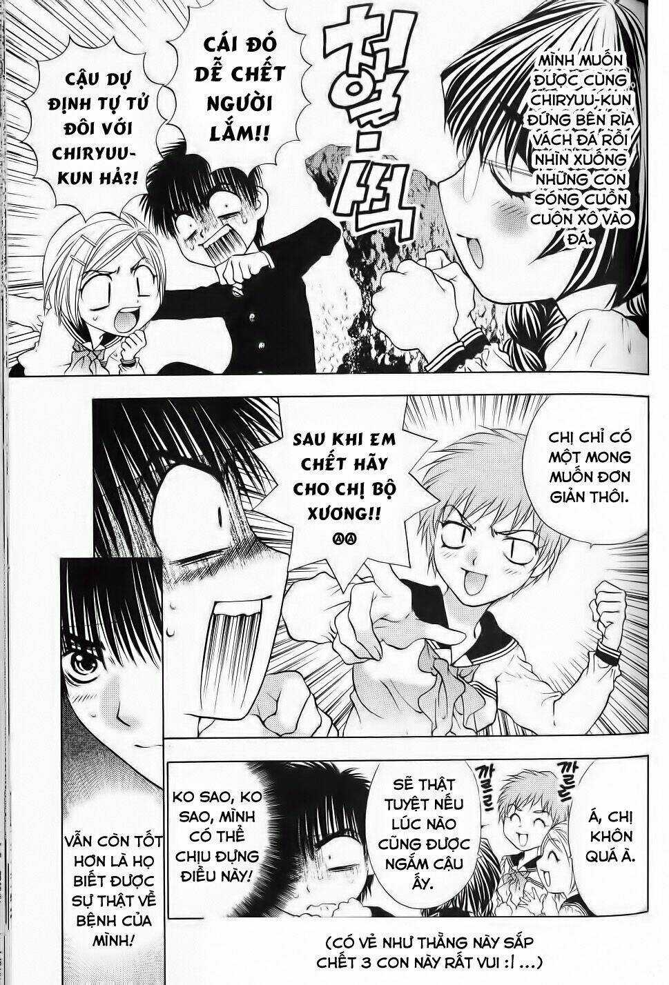 Girls Saurus Dx Chapter 63 trang 19