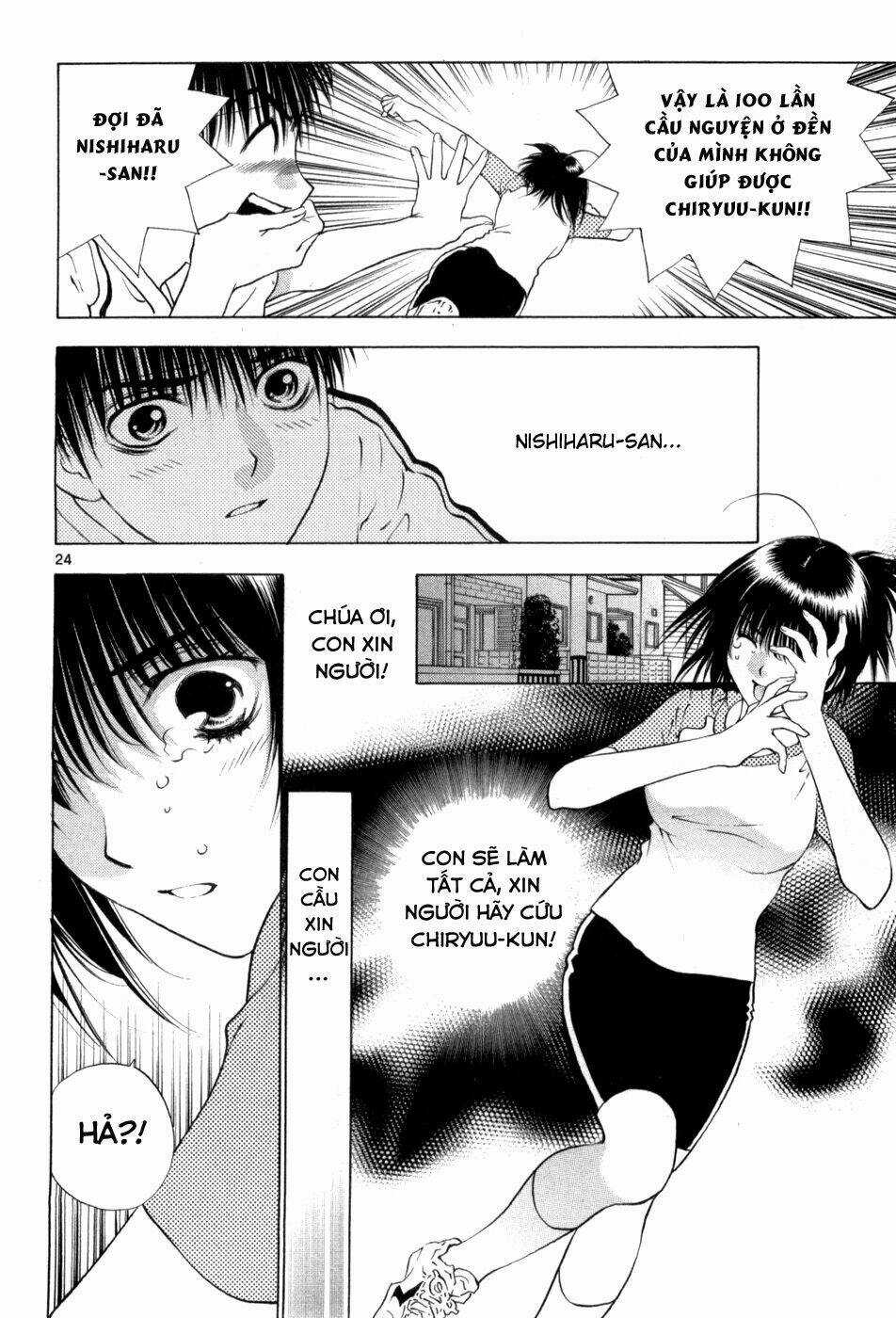 Girls Saurus Dx Chapter 63 trang 24