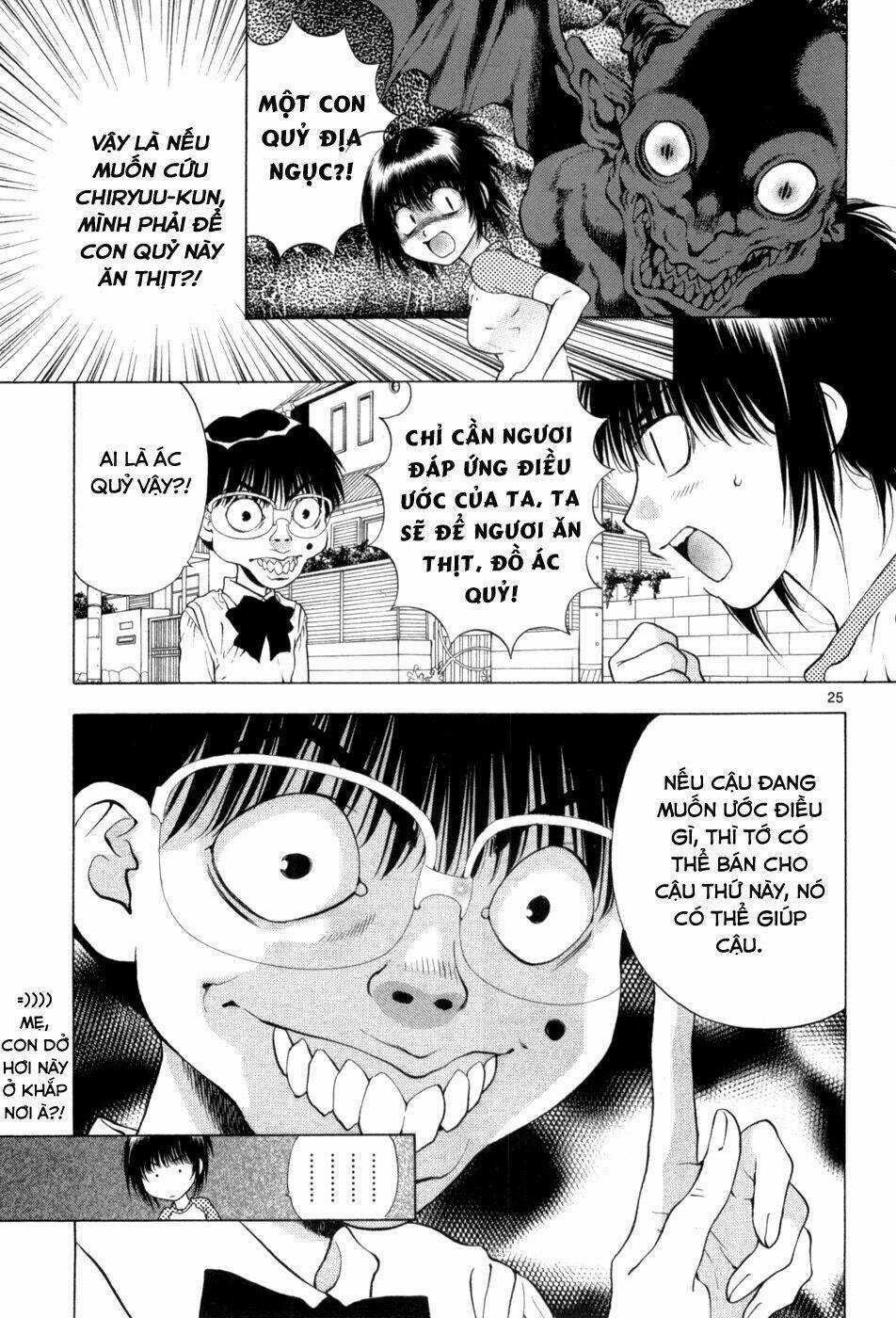 Girls Saurus Dx Chapter 63 trang 25