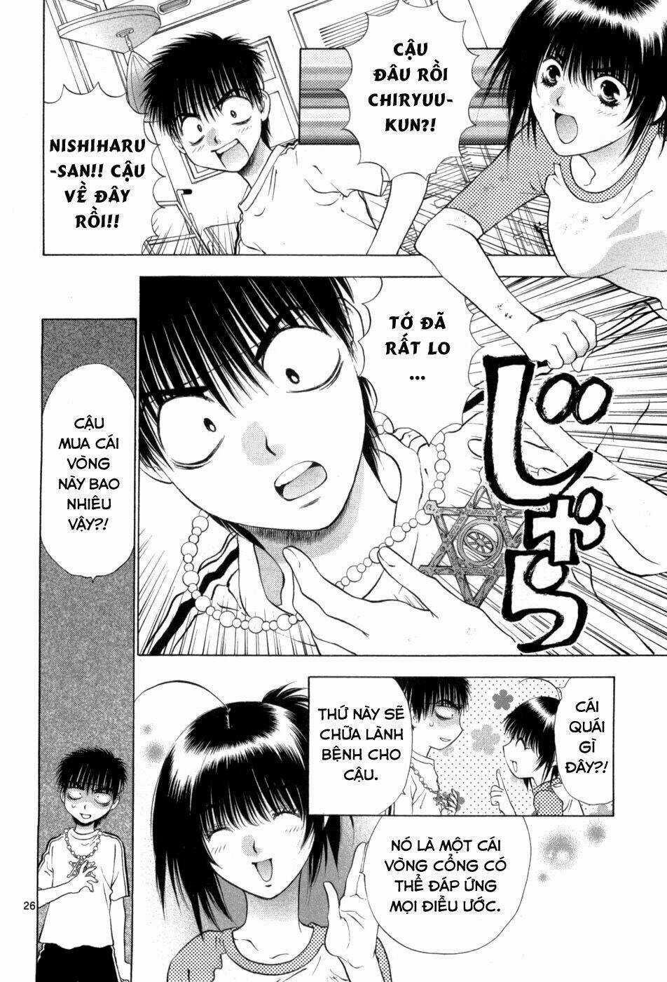 Girls Saurus Dx Chapter 63 trang 26