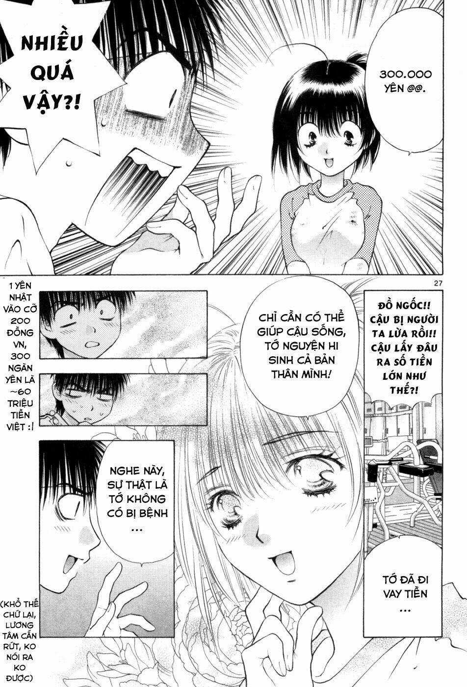 Girls Saurus Dx Chapter 63 trang 27