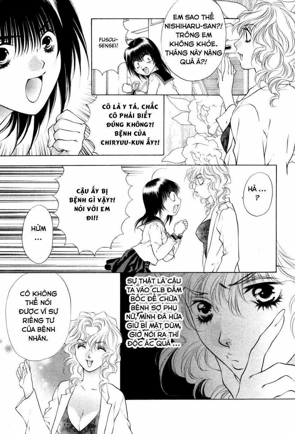 Girls Saurus Dx Chapter 63 trang 5