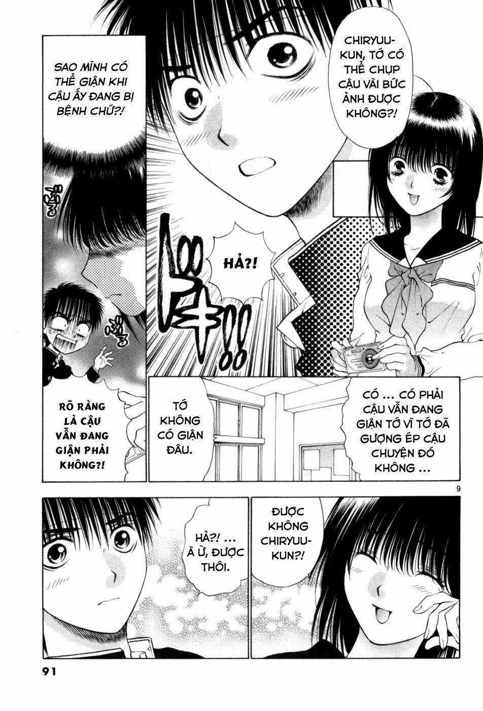 Girls Saurus Dx Chapter 63 trang 9