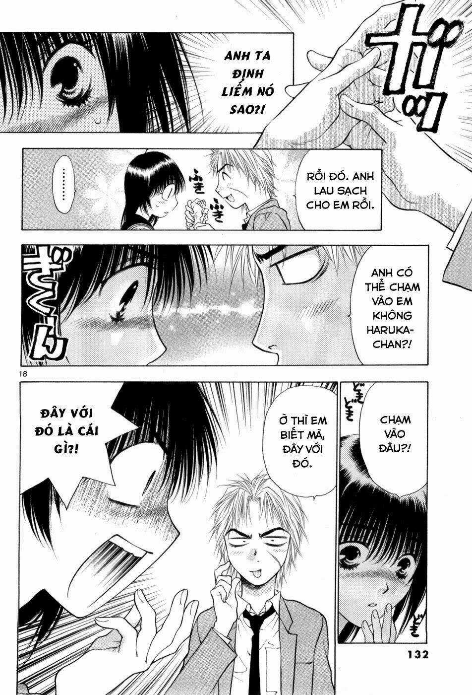 Girls Saurus Dx Chapter 64 trang 18