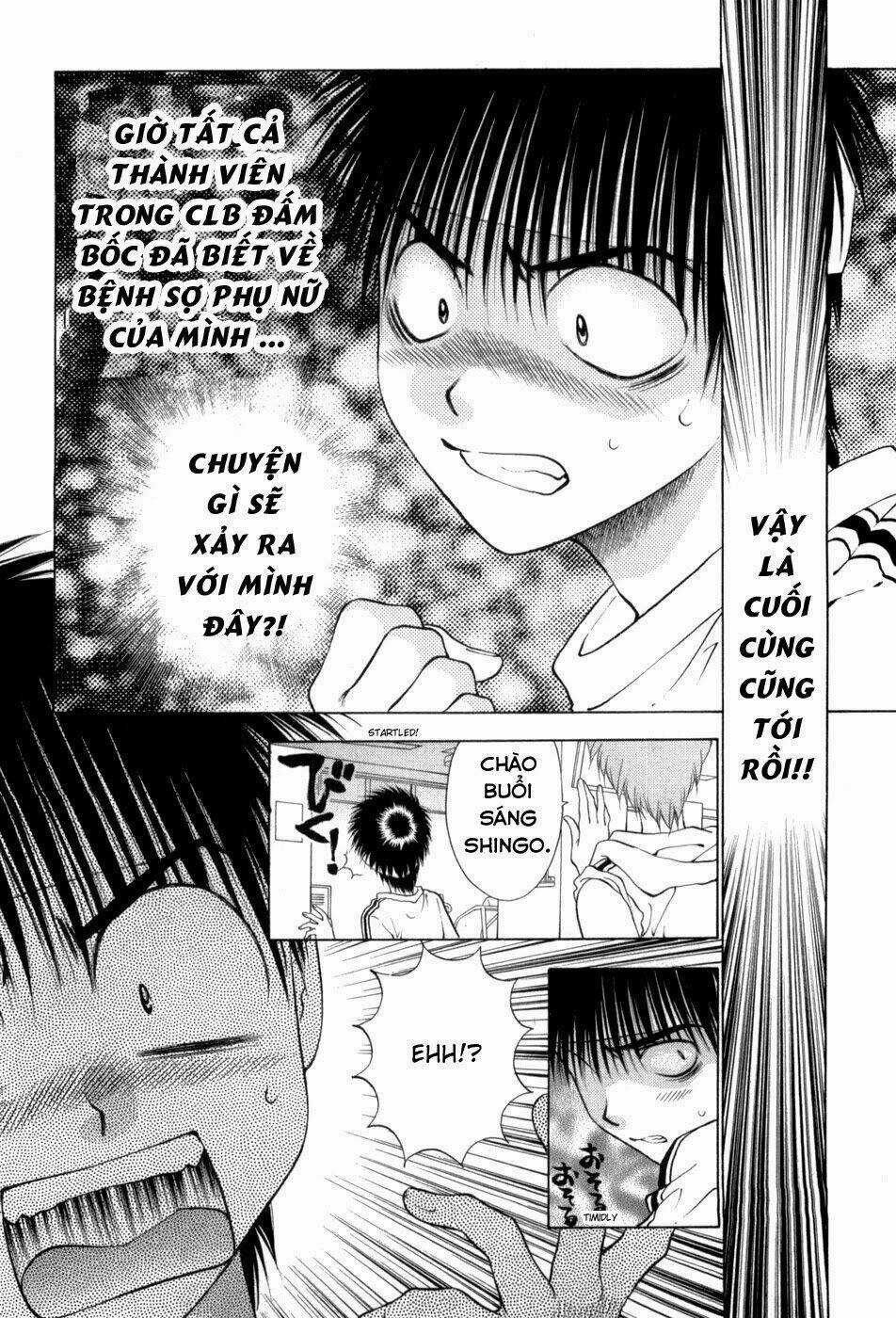 Girls Saurus Dx Chapter 64 trang 2