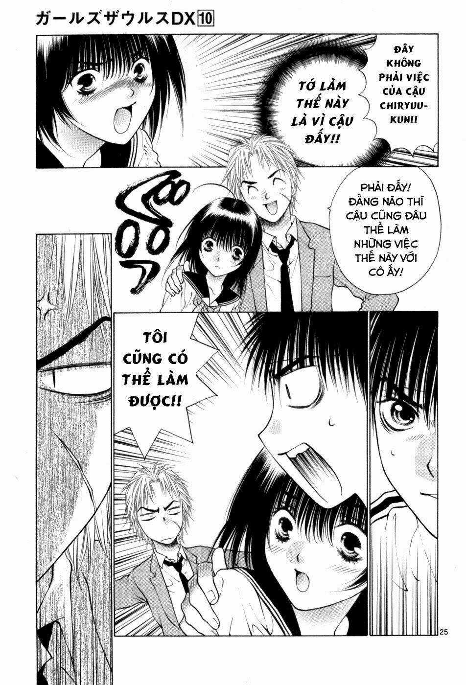 Girls Saurus Dx Chapter 64 trang 25