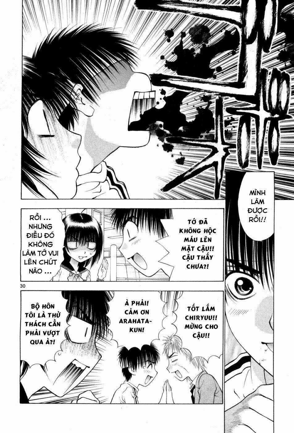 Girls Saurus Dx Chapter 64 trang 30