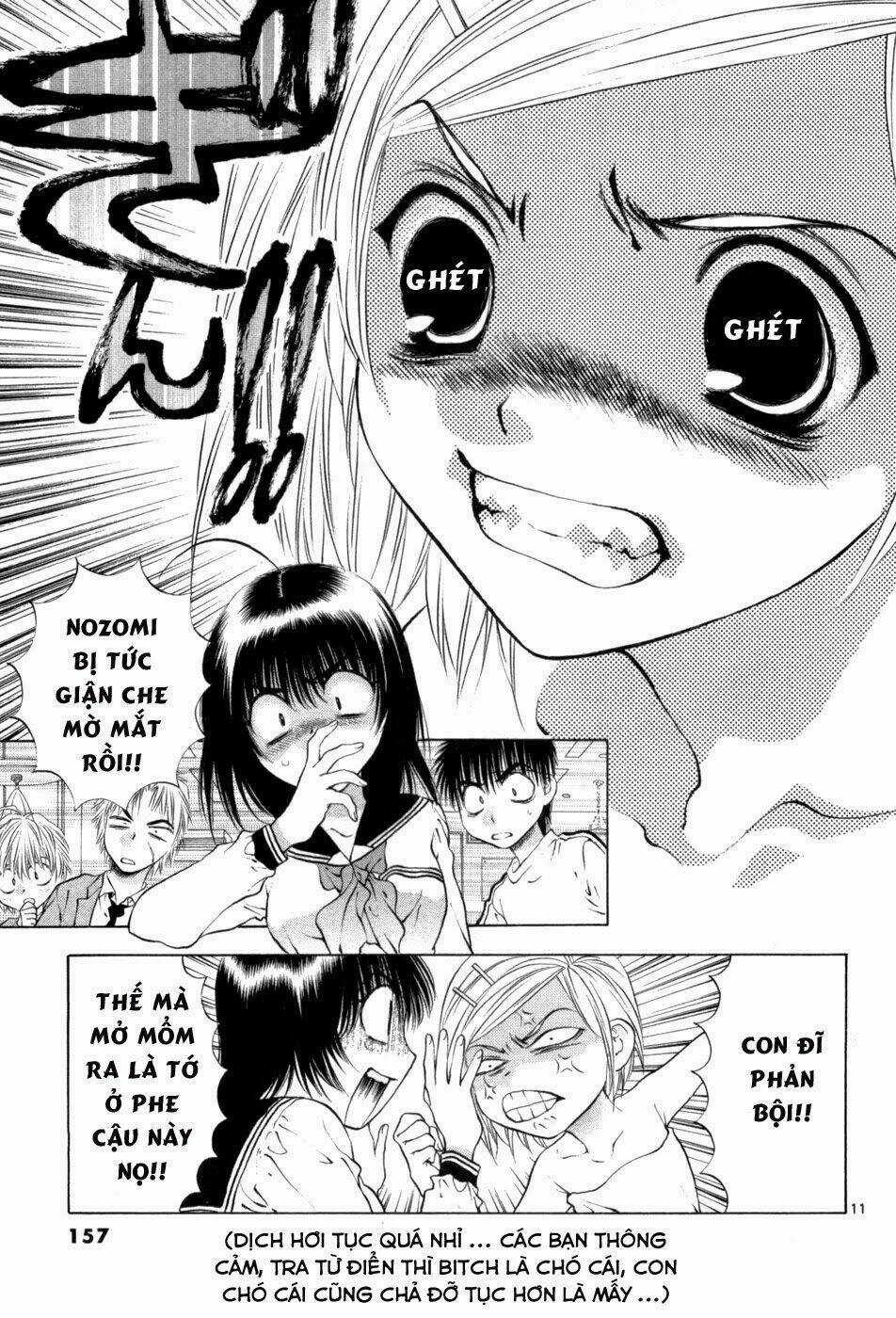 Girls Saurus Dx Chapter 65 trang 11