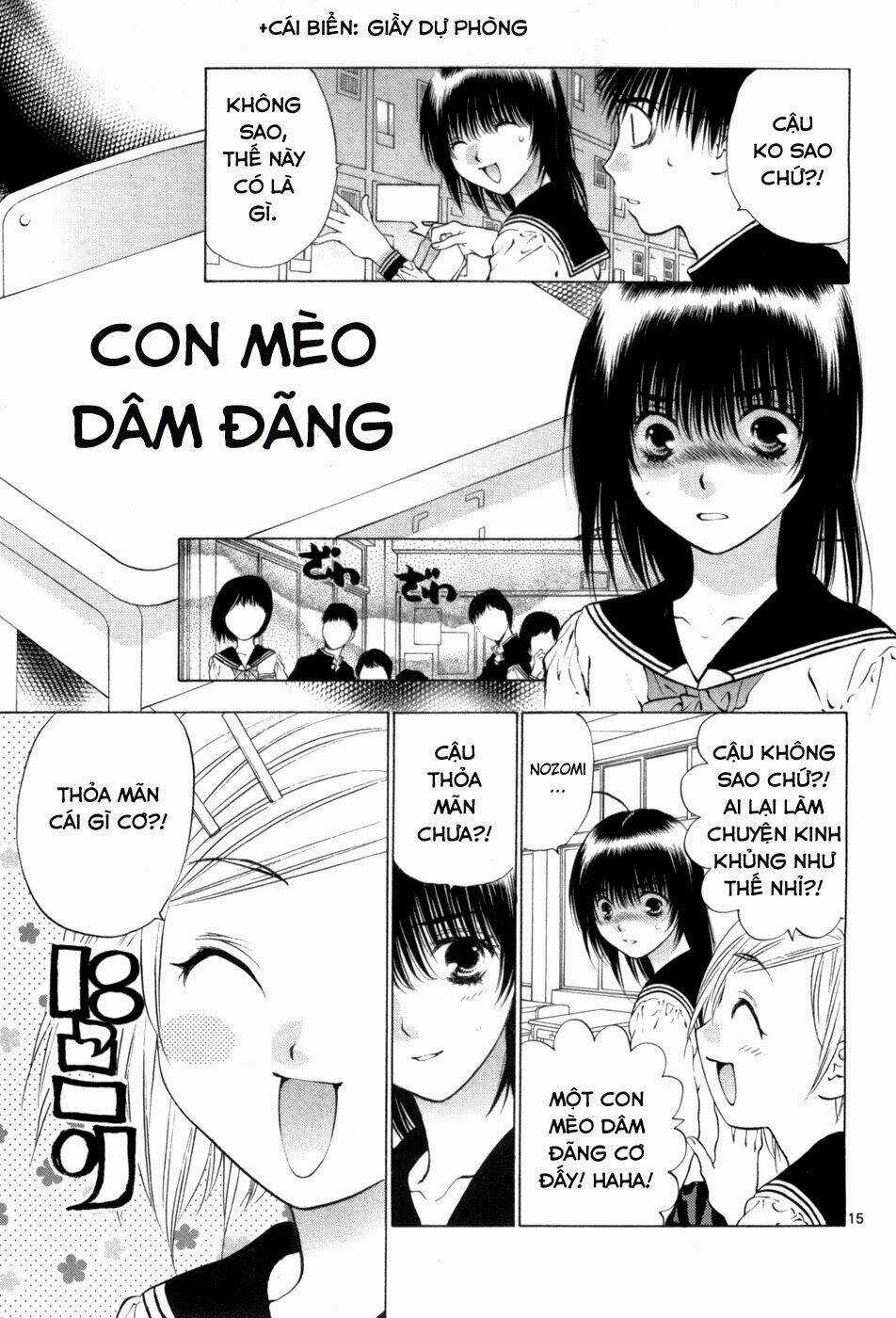 Girls Saurus Dx Chapter 65 trang 15
