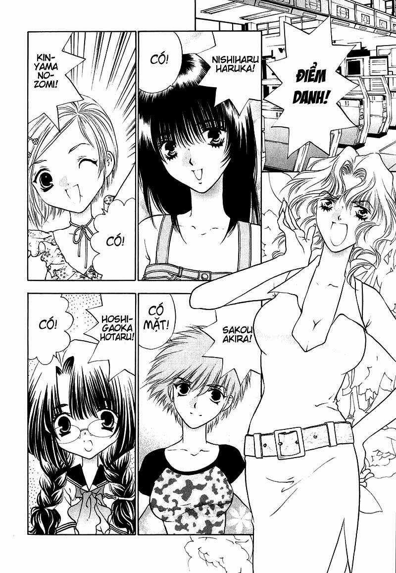 Girls Saurus Dx Chapter 8 trang 16