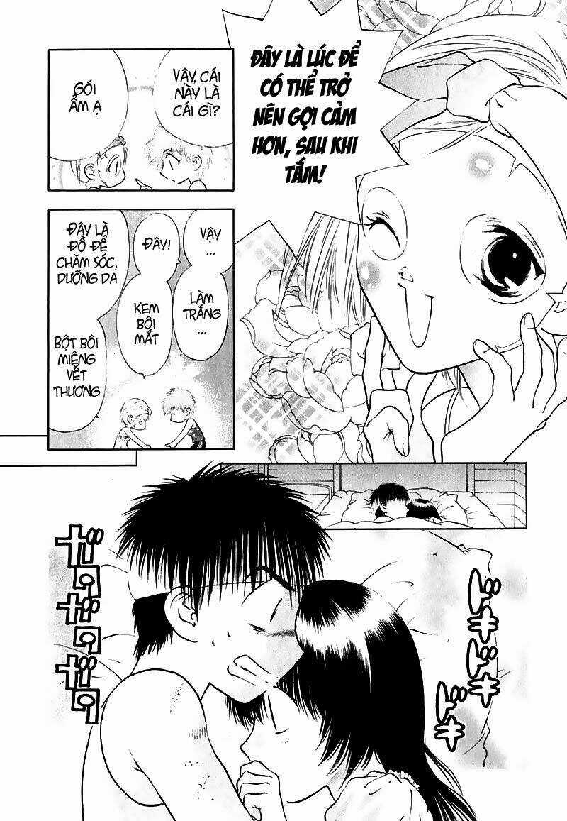 Girls Saurus Dx Chapter 9 trang 11