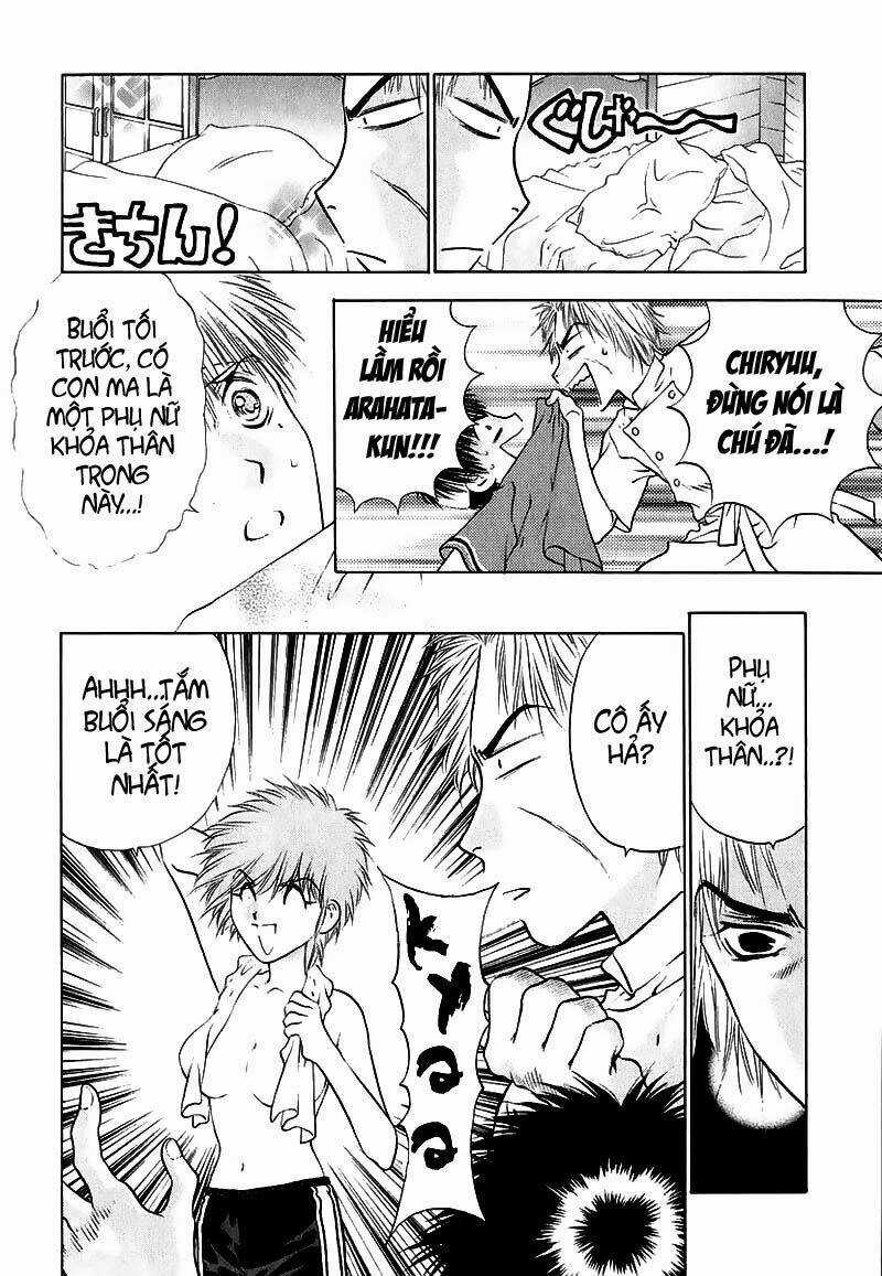 Girls Saurus Dx Chapter 9 trang 14