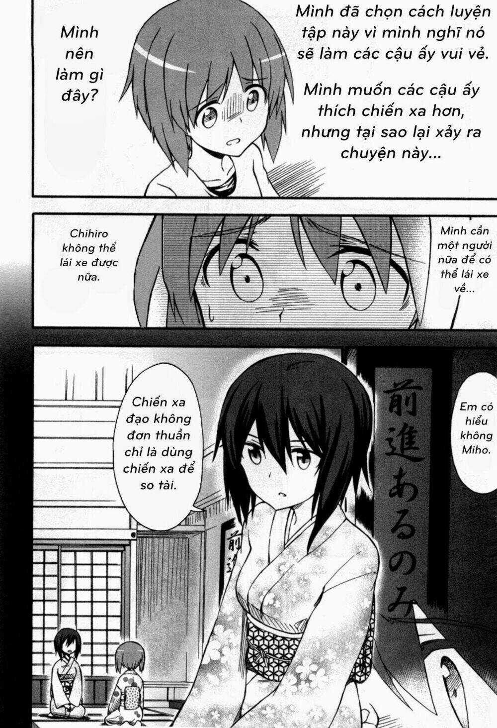 Girls Und Panzer - Little Army Chapter 1 trang 26