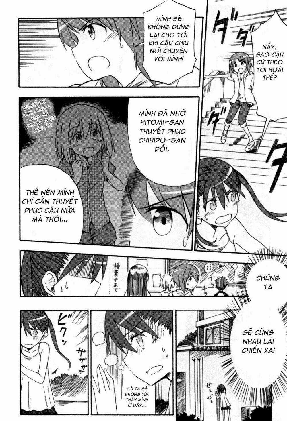 Girls Und Panzer - Little Army Chapter 2 trang 20