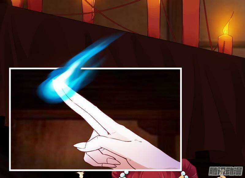 Giữ Chặt Tiểu Bạch Long Chapter 18 trang 10