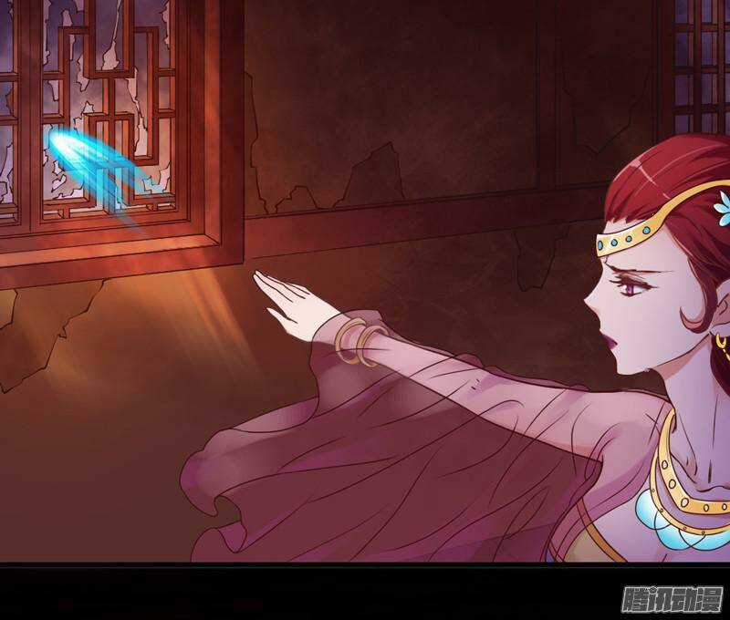Giữ Chặt Tiểu Bạch Long Chapter 18 trang 19