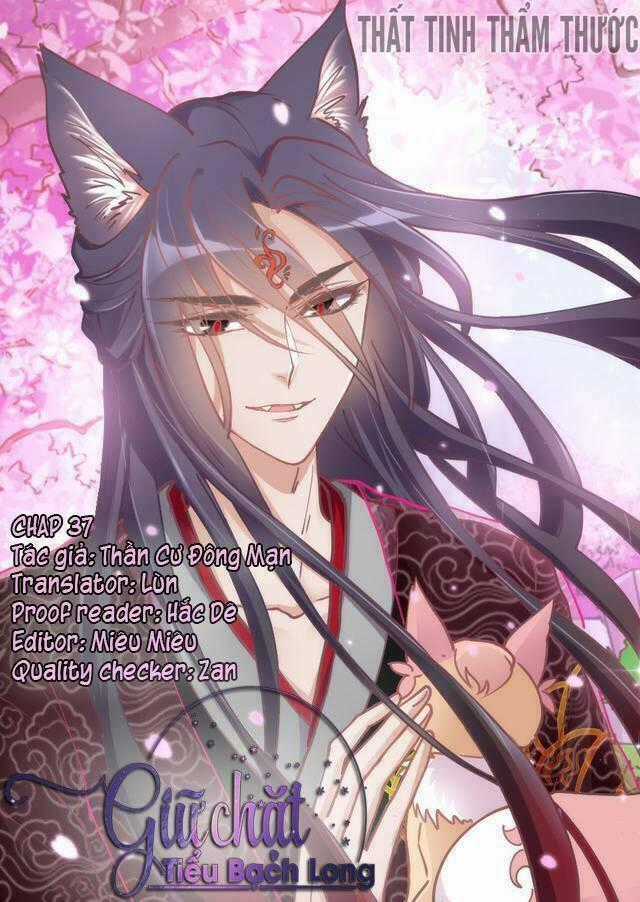 Giữ Chặt Tiểu Bạch Long Chapter 37 trang 0