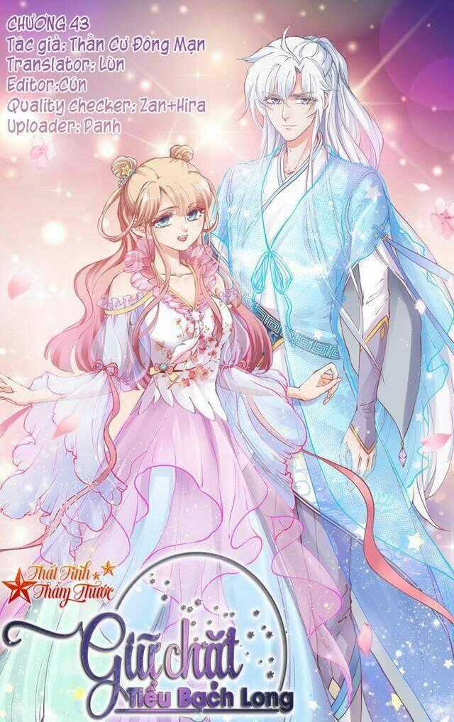Giữ Chặt Tiểu Bạch Long Chapter 43 trang 0