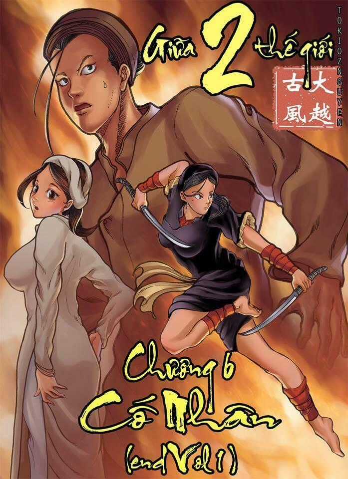 Giữa 2 Thế Giới Chapter 6 trang 0