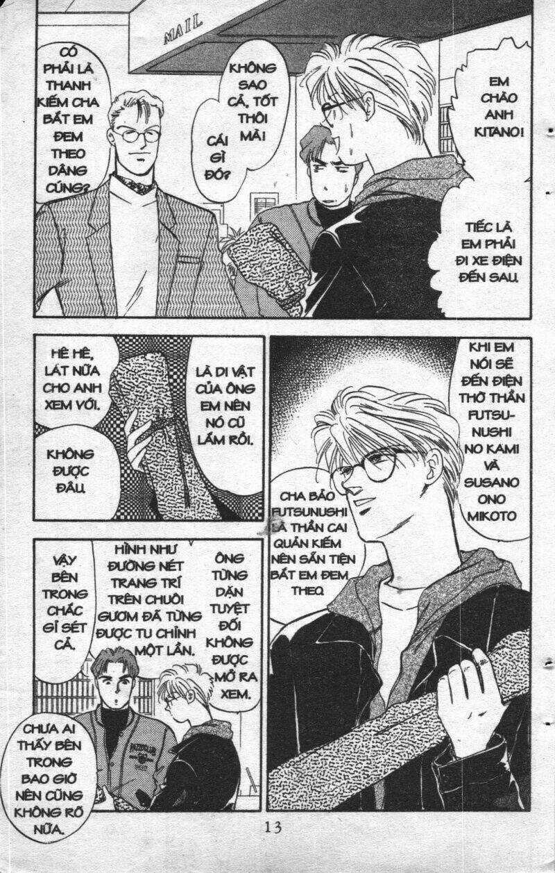 Giữa Muôn Trùng Mây Chapter 1 trang 12