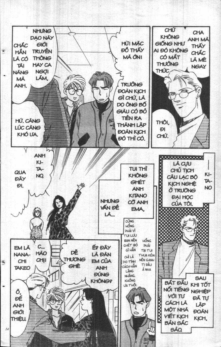 Giữa Muôn Trùng Mây Chapter 1 trang 13