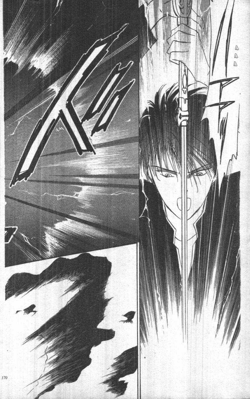 Giữa Muôn Trùng Mây Chapter 1 trang 169