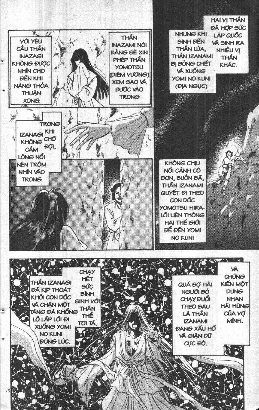 Giữa Muôn Trùng Mây Chapter 1 trang 17