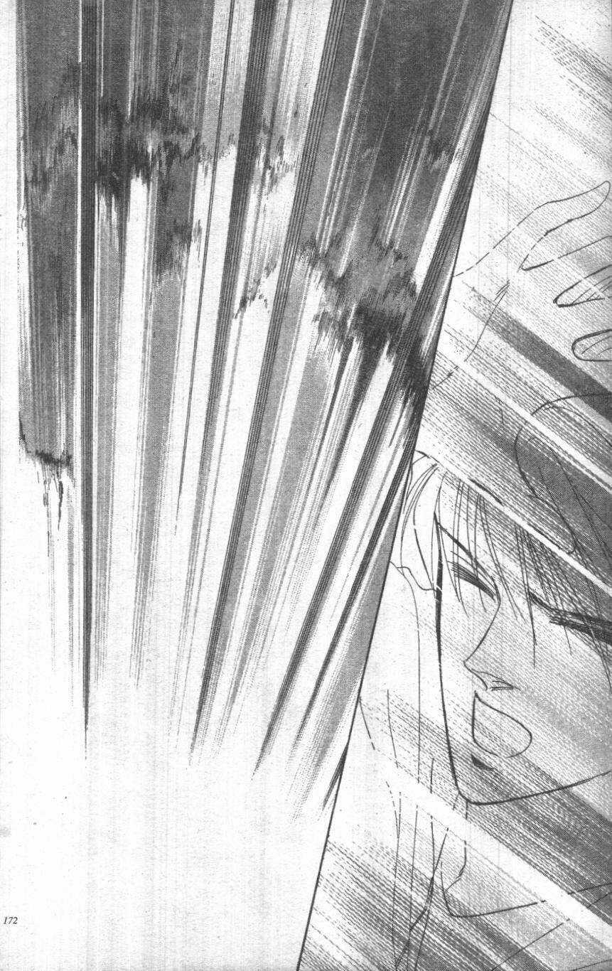 Giữa Muôn Trùng Mây Chapter 1 trang 171