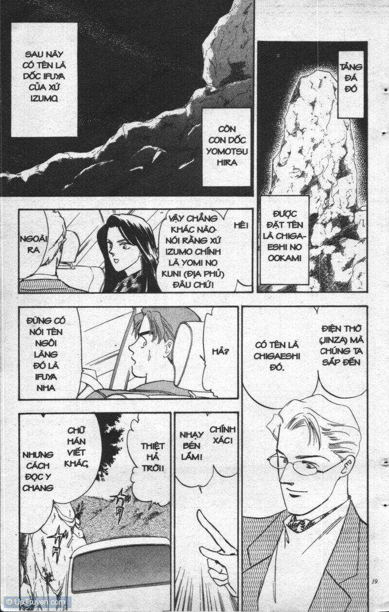 Giữa Muôn Trùng Mây Chapter 1 trang 18